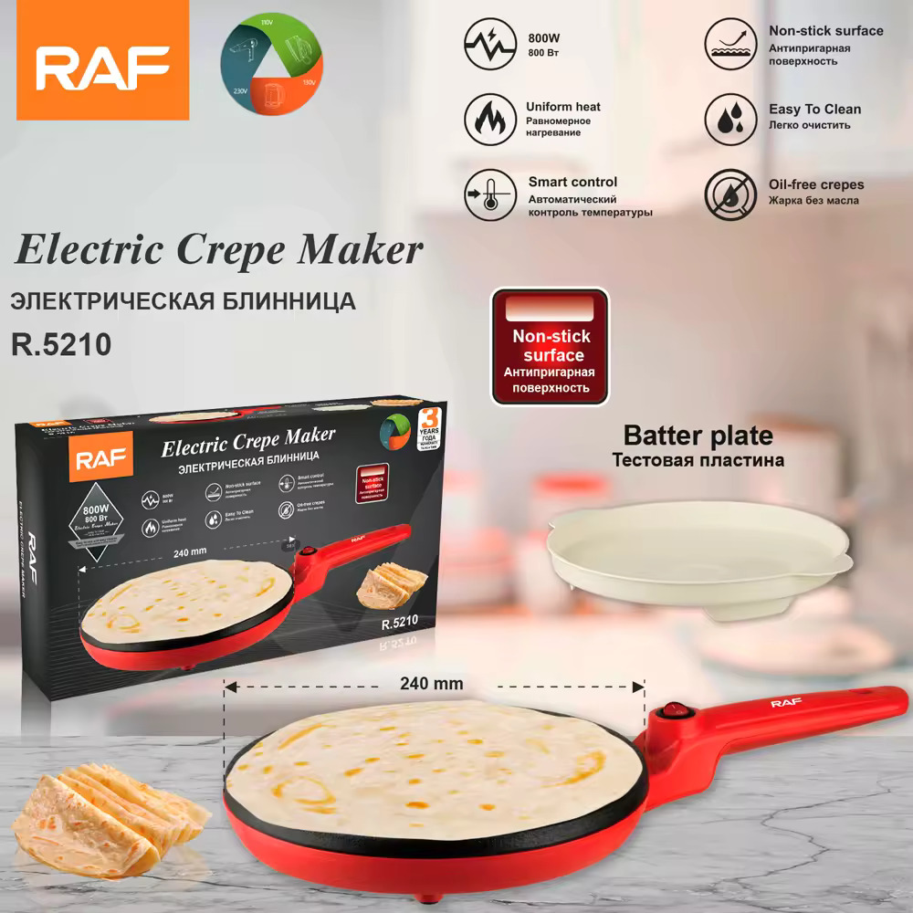 Plită Electrică pentru Clătite RAF R5210, 800W, Diametru 24 cm, Acoperire Antiaderentă - Roșie cu Alb