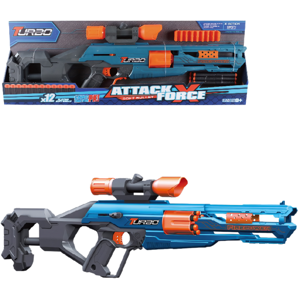 🔫 Blaster Electric cu 12 Gloanțe Moi – Distracție și Aventură pentru Copii! 🔫