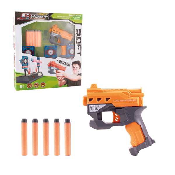 🔫 Joc de Tragere – Distracția Preferată a Băieților! 🎯