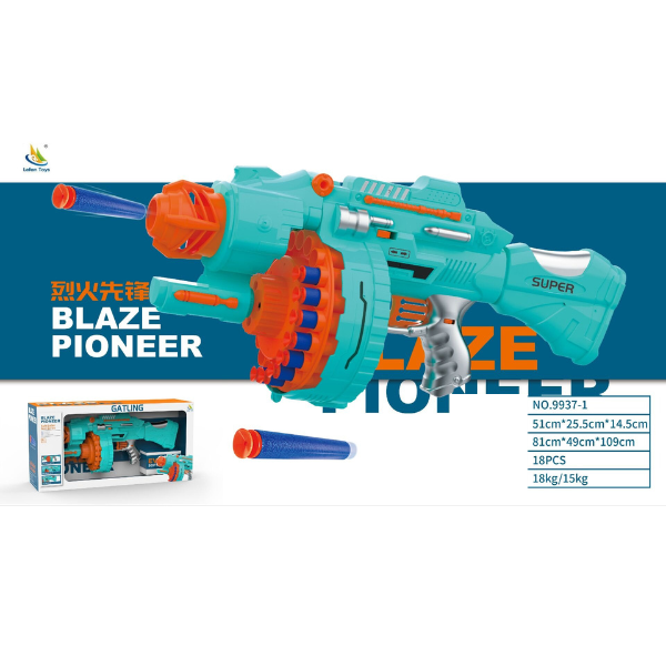 🔫 Blaster Automat cu 40 de Gloanțe Moi – Putere și Distracție! 🎯