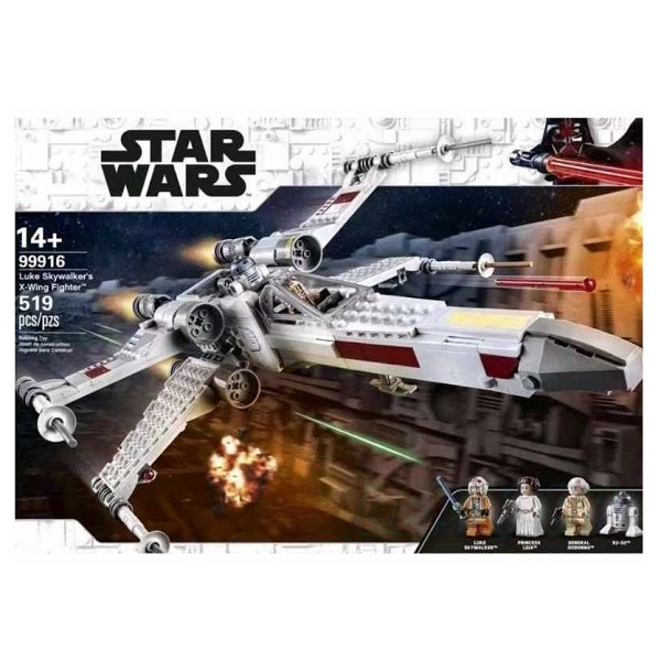🚀 X-Wing Starfighter – Simte-te ca un erou al Războiului Stelelor! 🌌