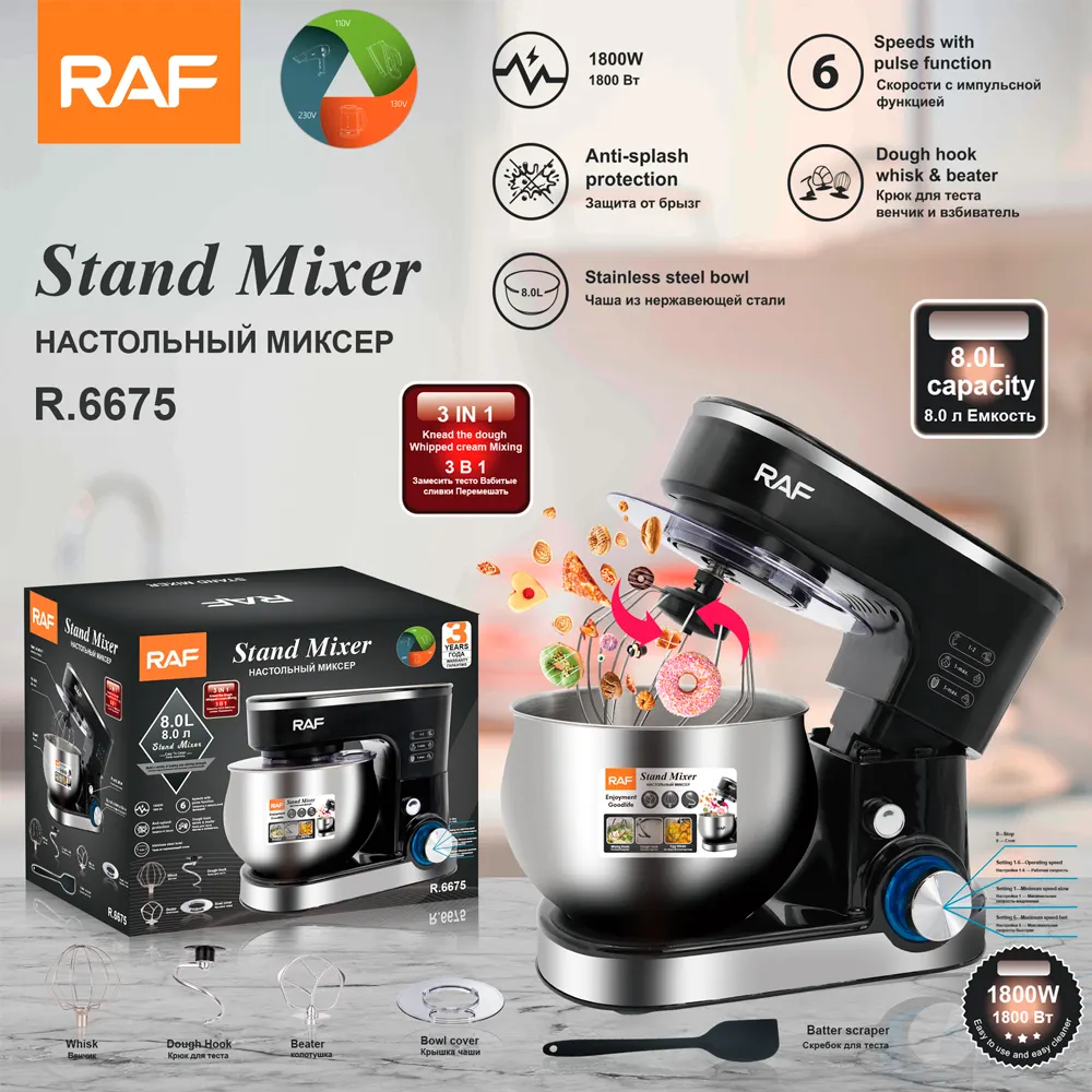Mixer de Bucătărie RAF cu Stand, 1800W, 6 Viteze, Design Ergonomic, Ușor de Curățat - Ideal pentru Gătit Acasă, Petreceri și Brutării