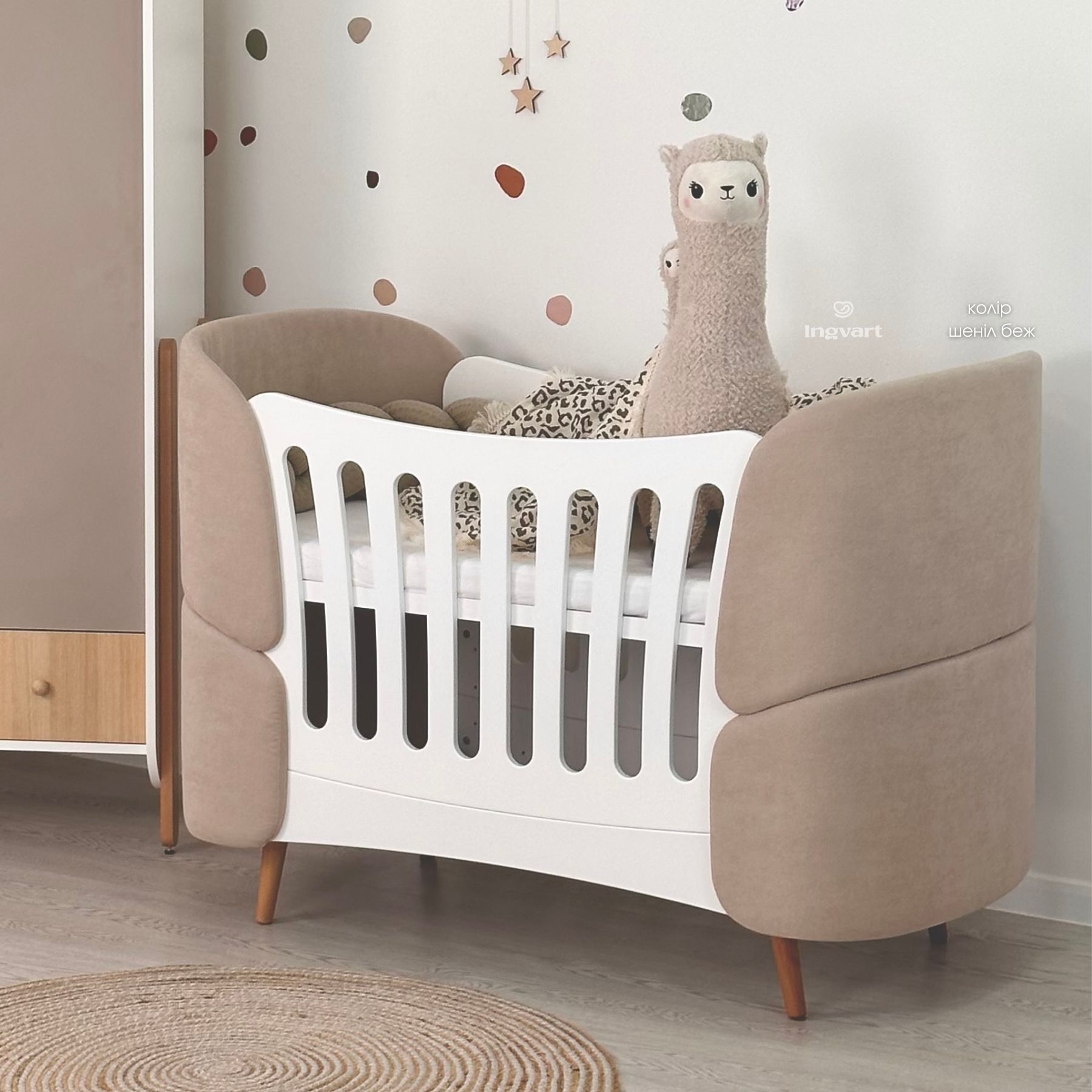 Patuc pentru copii Fly cu parti laterale din velur, Warm Beige 66x136cm
