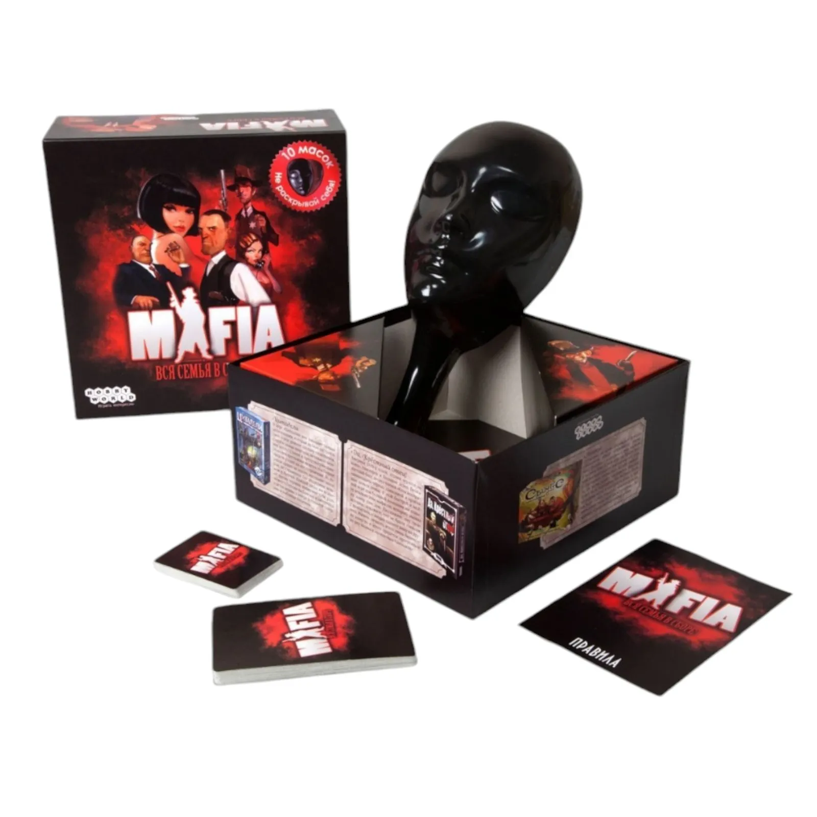 Joc de masa "Mafia" 56769 / 59619 / 184550 / 52500 (7558)