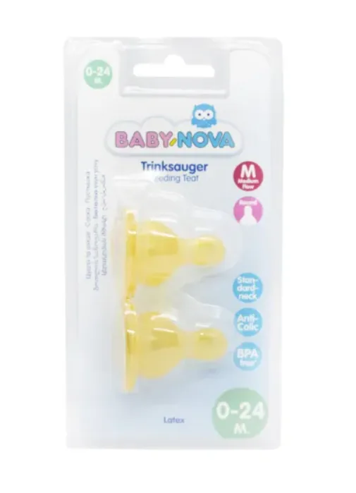 ”Baby-Nova” Tetină 0 luni+, cu debit mediu, Latex, fără BPA, 2 buc. (14302)