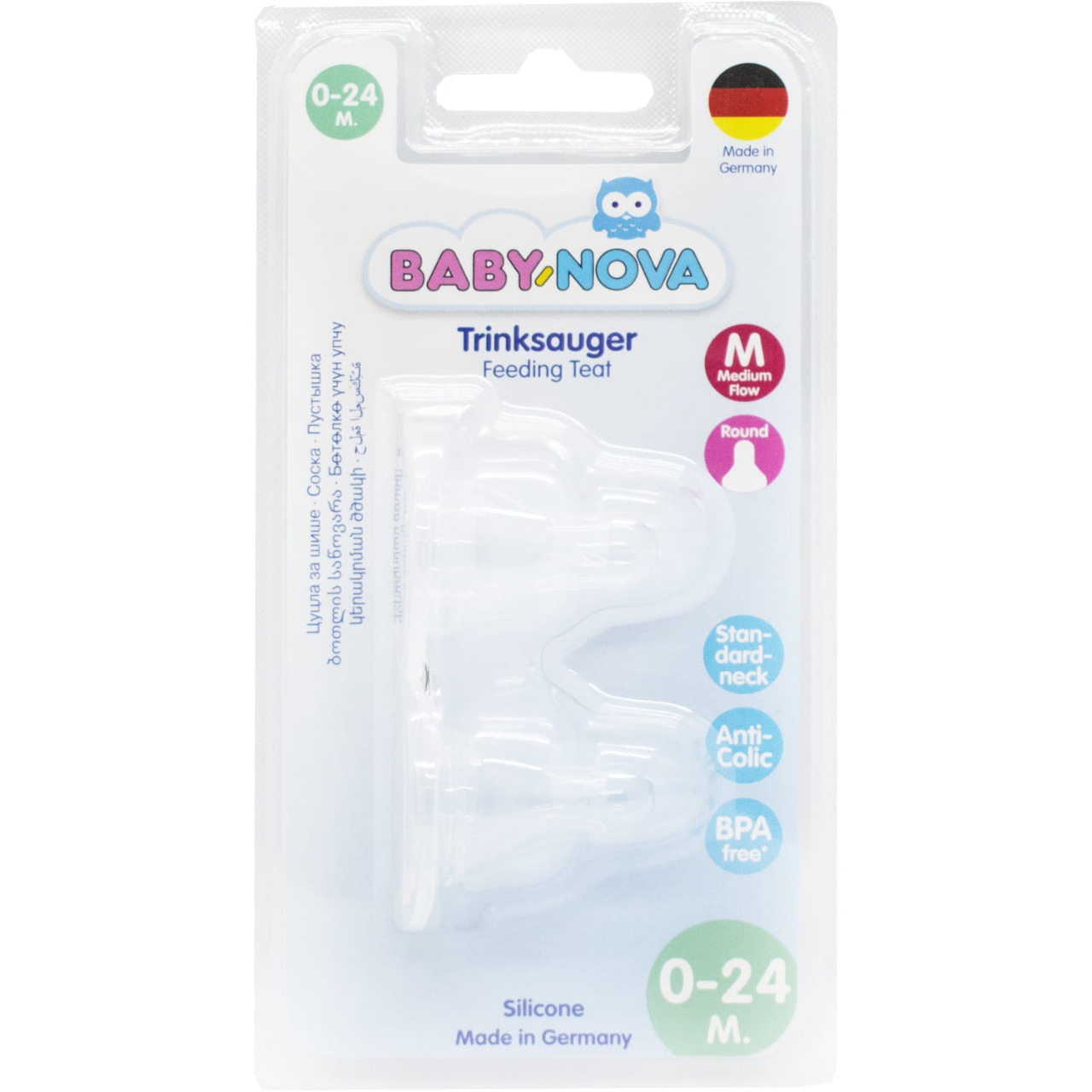 ”Baby-Nova” Tetină 0 luni+, cu debit mediu, Silicon, fără BPA, 2 buc (17302)