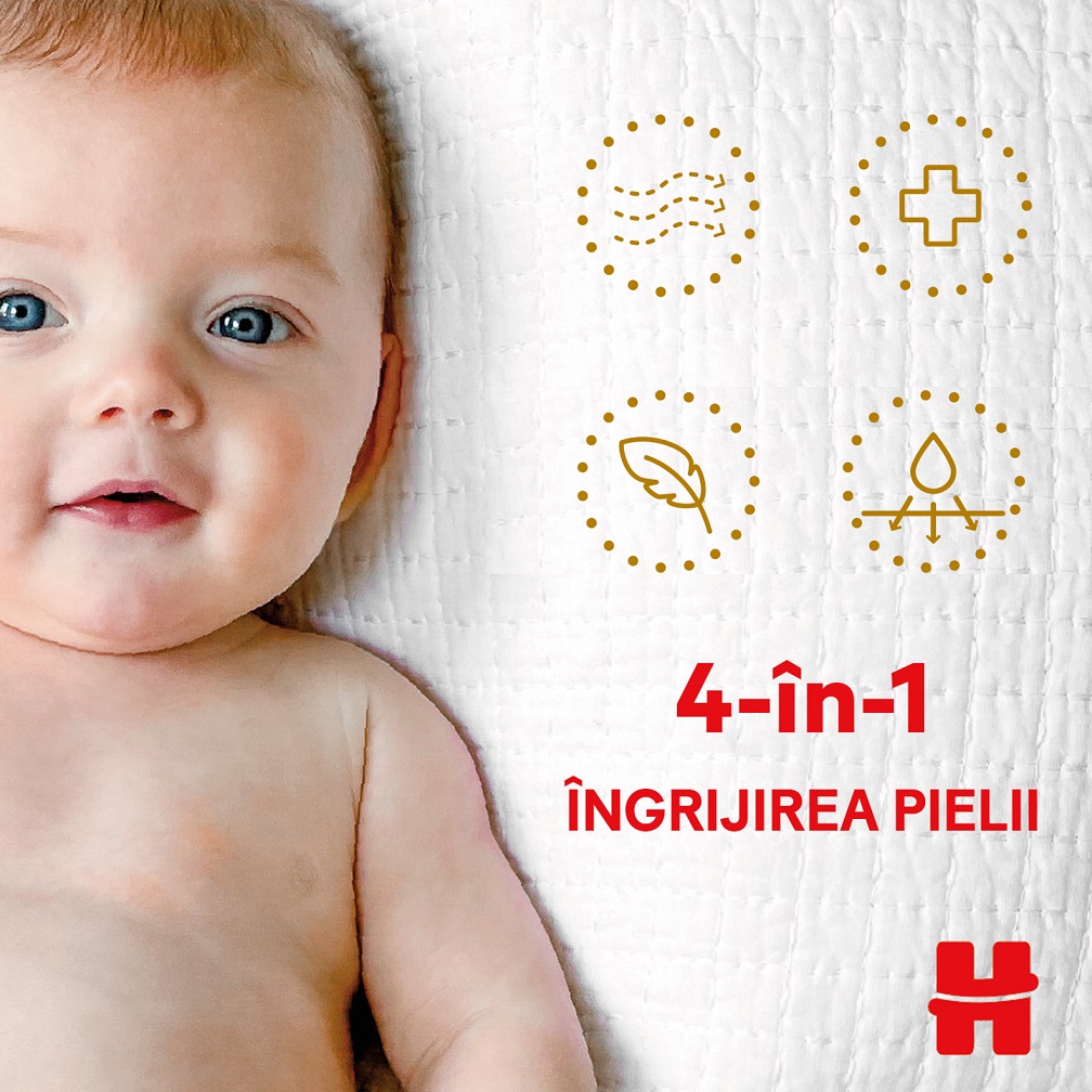 Подгузники Huggies Extra Care 2 (3-6 kg), 82 шт