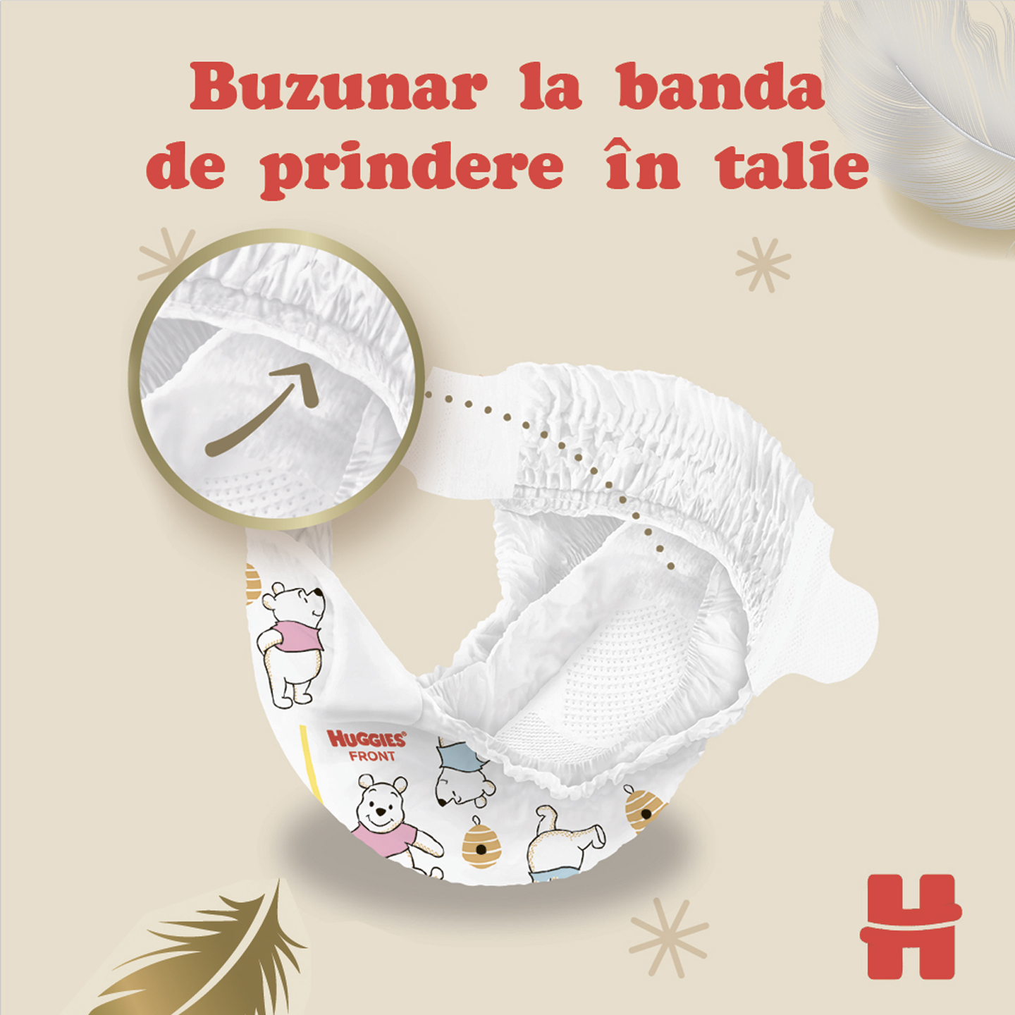 Scutece Huggies Extra Care 2 (3-6 kg), 24 buc.