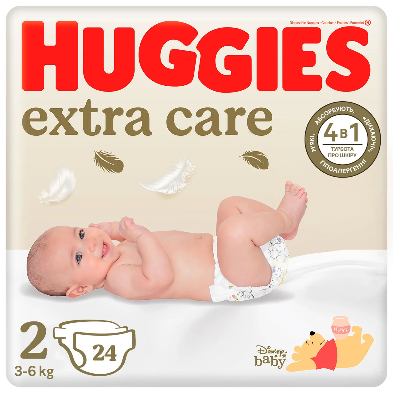 Scutece Huggies Extra Care 2 (3-6 kg), 24 buc. 