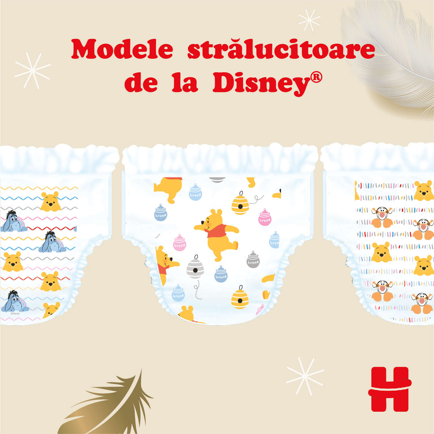Scutece Huggies Extra Care 2 (3-6 kg), 24 buc.