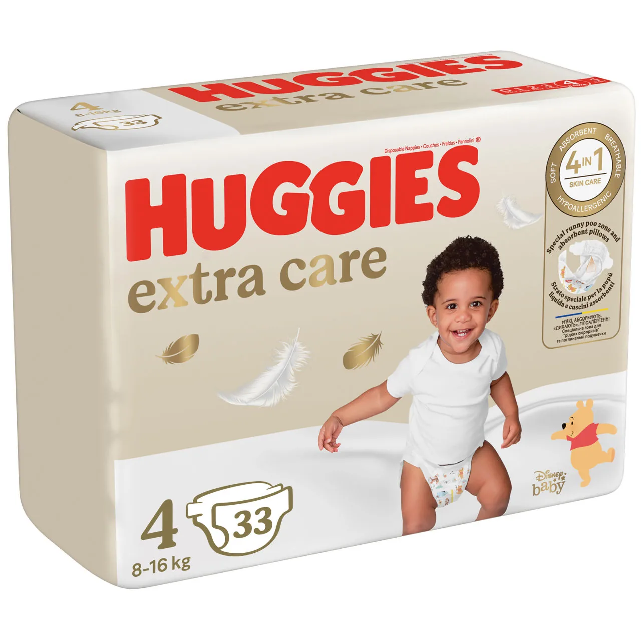 Scutece Huggies Extra Care Jumbo 4 (8-16 kg), 33 buc