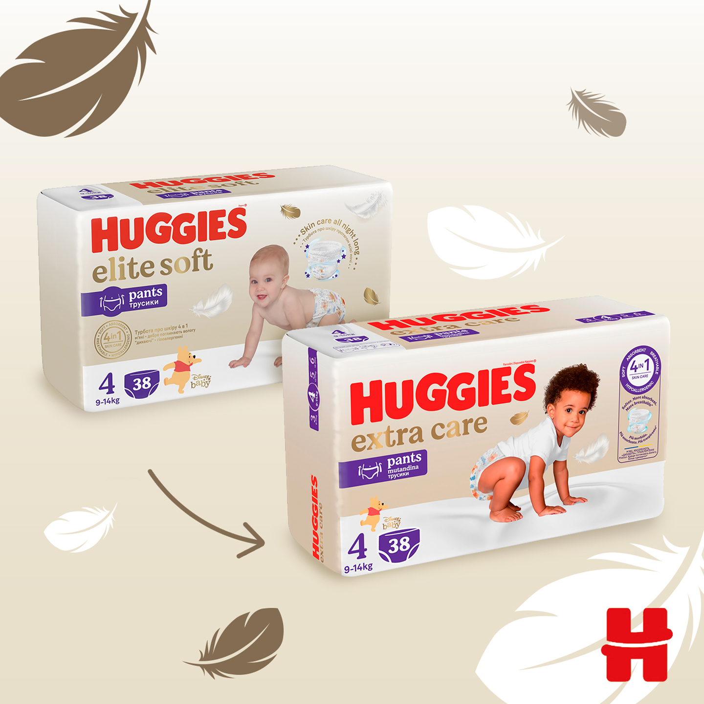 Scutece-chilotel pentru copii Huggies Extra Care  4  (9-14 kg), 38 buc