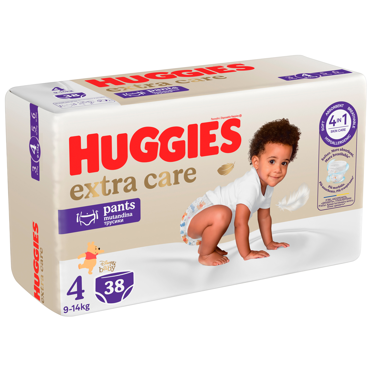 Scutece-chilotel pentru copii Huggies Extra Care  4  (9-14 kg), 38 buc