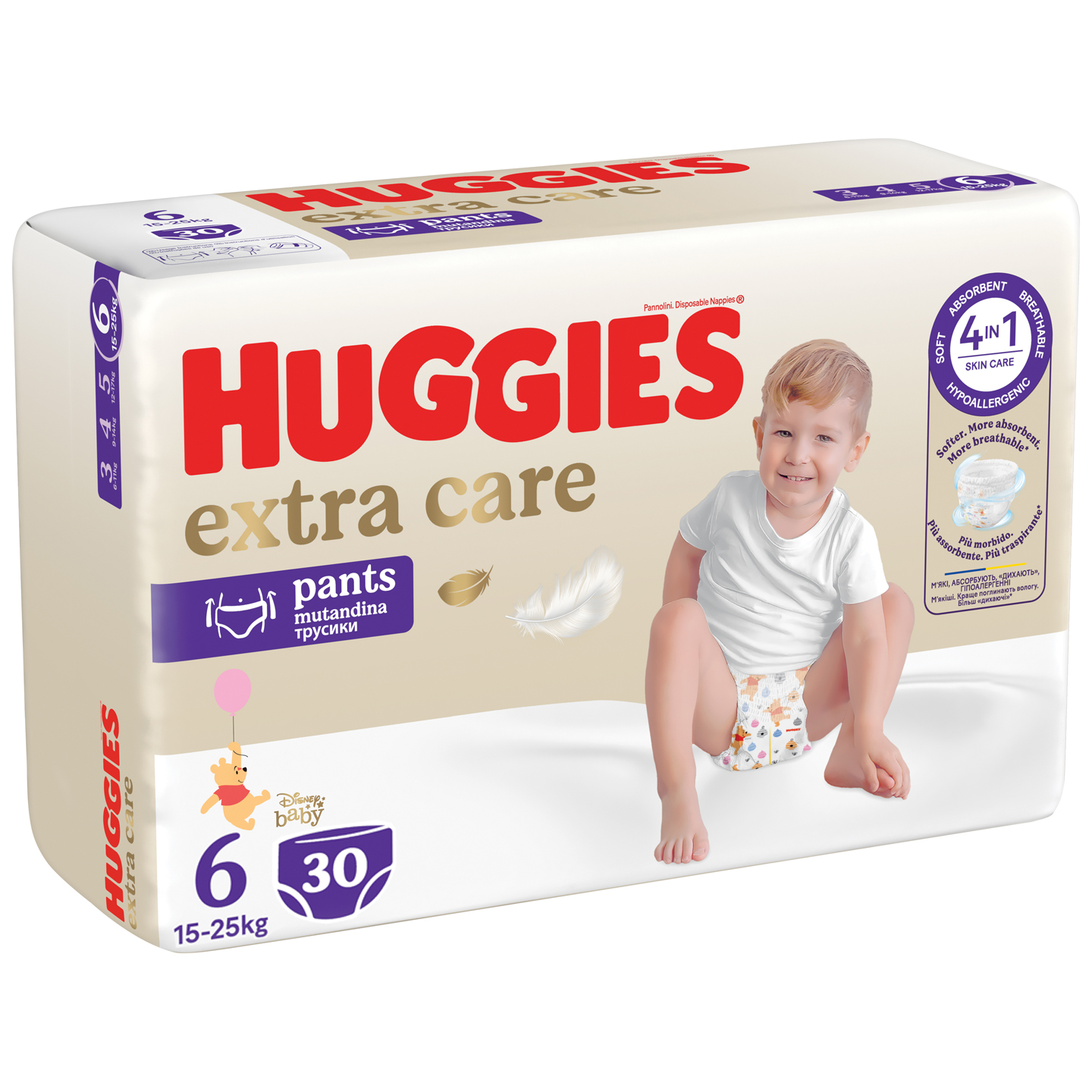 Scutece-chiloţel Huggies Extra Care 6 (15-25 kg), 30 buc