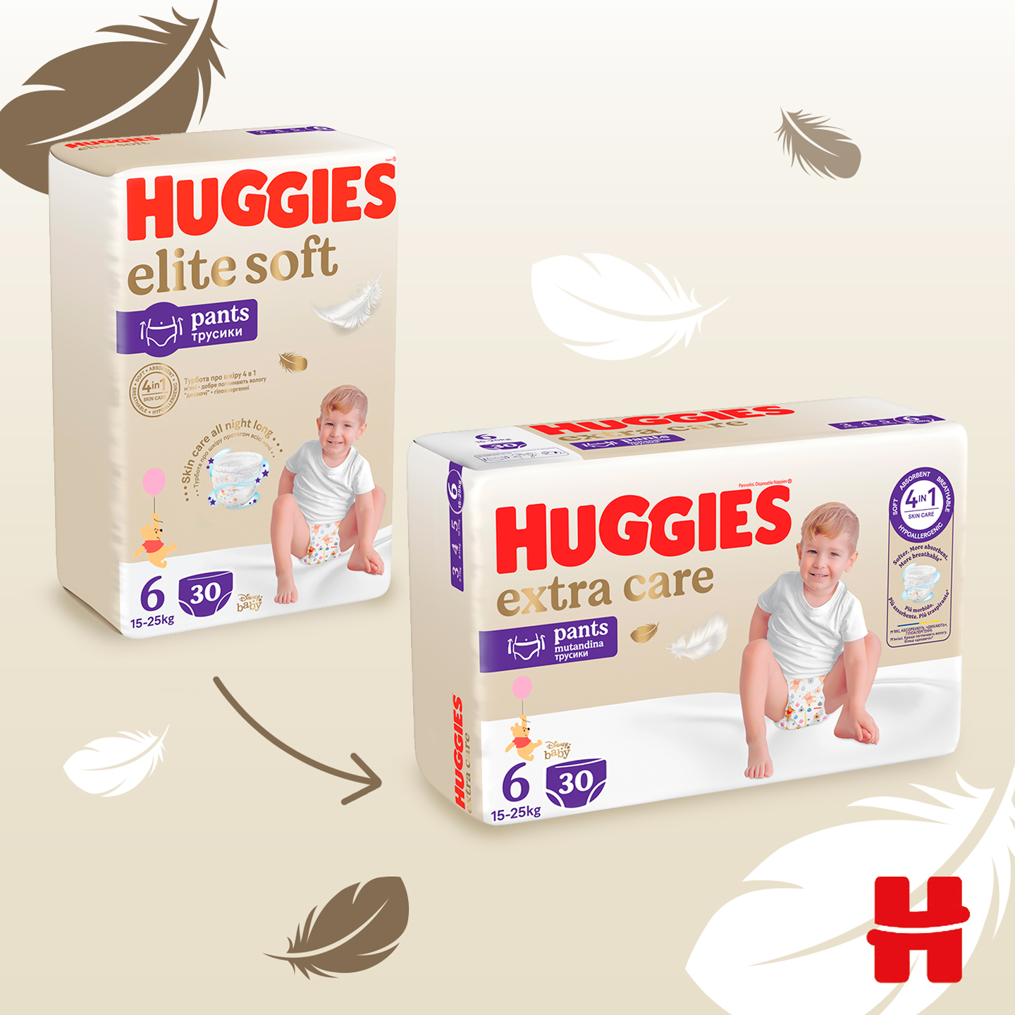 Scutece-chiloţel Huggies Extra Care 6 (15-25 kg), 30 buc