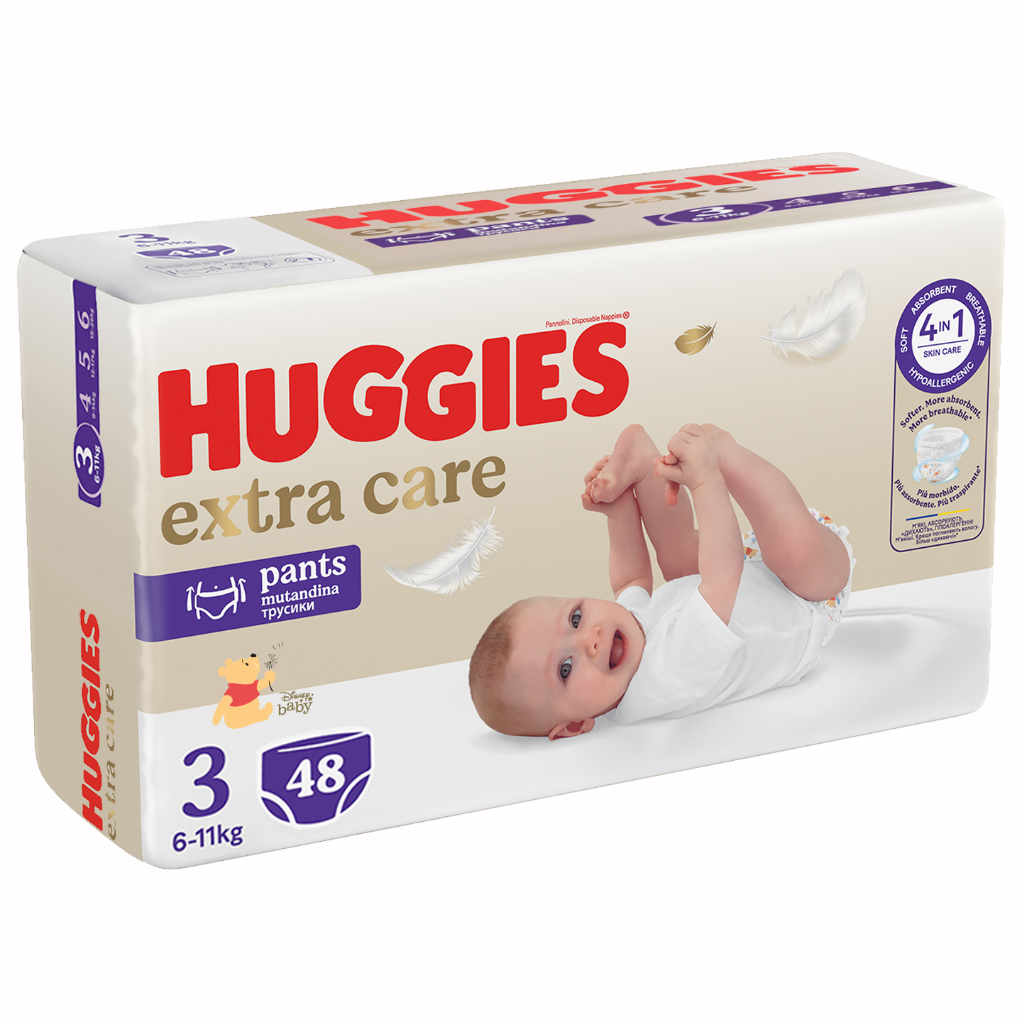 Scutece-chiloţel Huggies Extra Care Mega 3 (6-11 kg), 48 buc