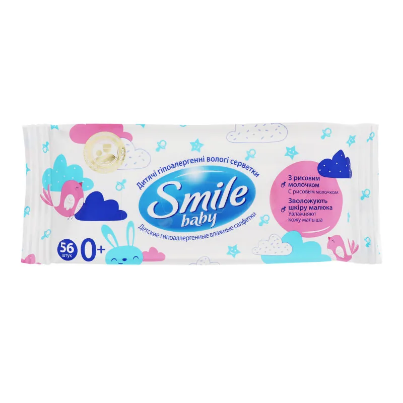 Şerveţele umede pentru copii cu lapte de orez Smile Baby, 56 buc. 