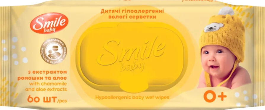 Smile Baby Servetele Umede cu clapeta "Musetel si Aloe", 60 buc.