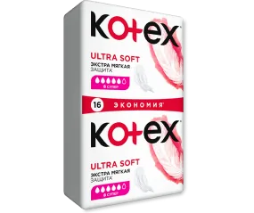 Absorbante igienice Kotex Ultra Soft Super Duo, 16 buc.