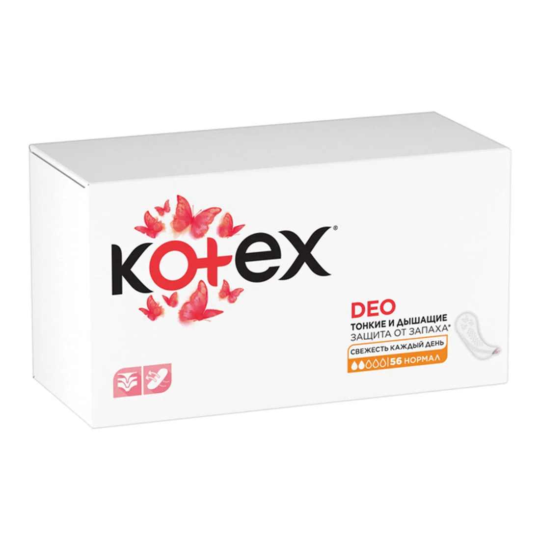 Absorbante pentru fiecare zi Kotex Normal Deo, 56 buc.