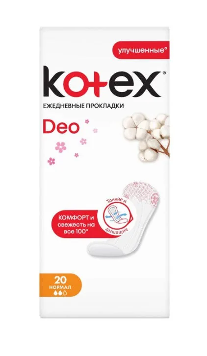 Kotex Deo Normal Liners flat 20 шт
