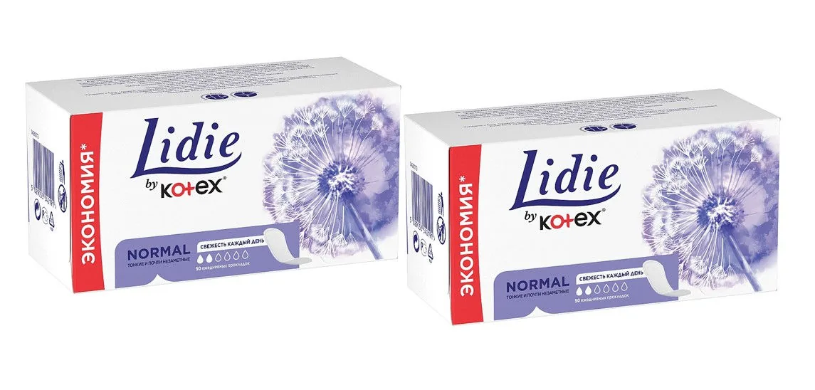 Набор 2 уп. x Lidie by Kotex Normal Liners 50 шт