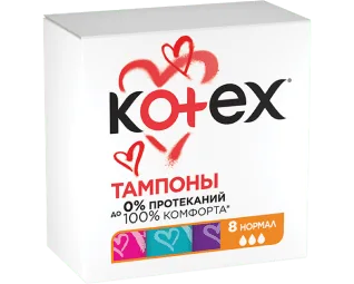 Гигиенические тампоны Kotex Normal, 8 шт.