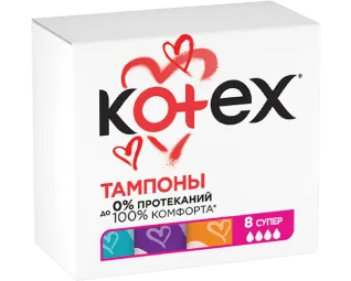 Tampoane Kotex Super, 8 buc