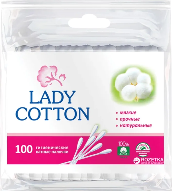 Beţişoare cu vată Lady Cotton, 100 buc. 