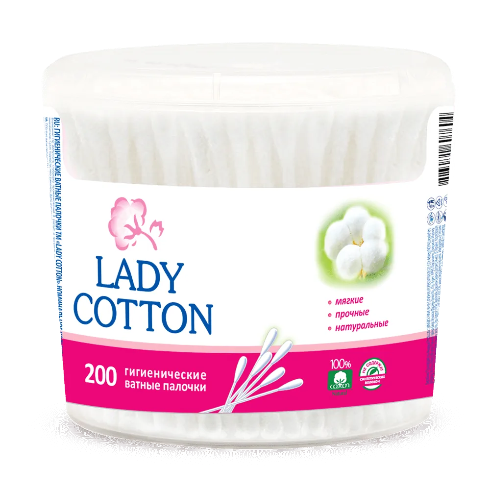 Beţişoare cu vată Lady Cotton, ambalaj plastic, 200 buc.