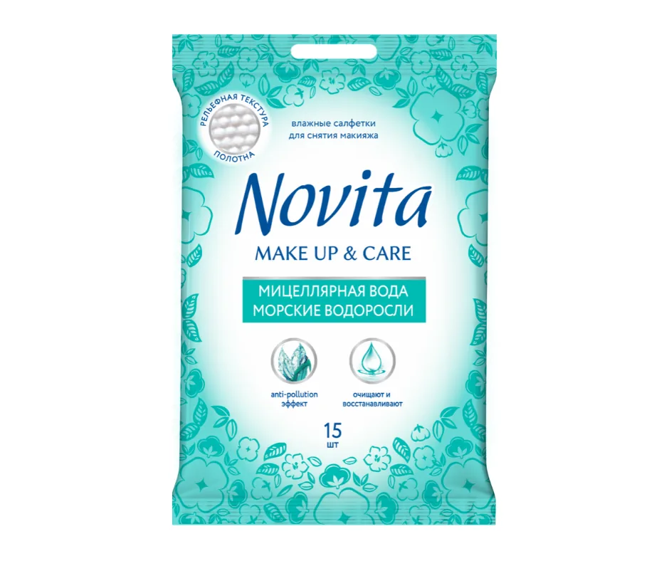 Şerveţele umede demachiante cu alge de mare Novita Make Up&Care, 15 buc.