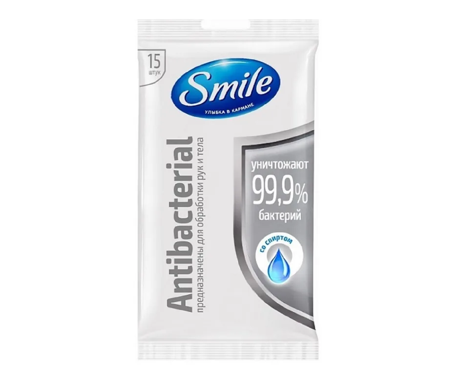 Şerveţele umede Smile, antibacteriale cu spirt, 15 buc.