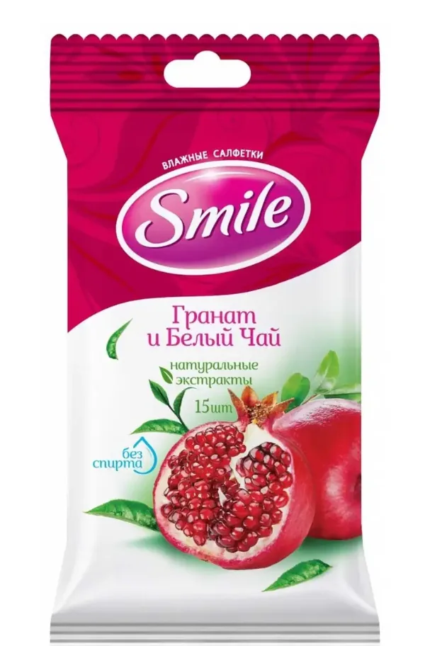 Şerveţele umede Smile, cu extract si aroma de rodie, 15 buc. 