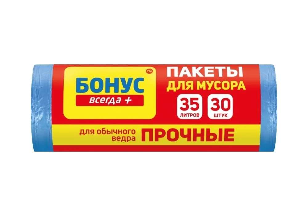 Пакеты для мусора Бонус, 35 л, 30 шт, синие