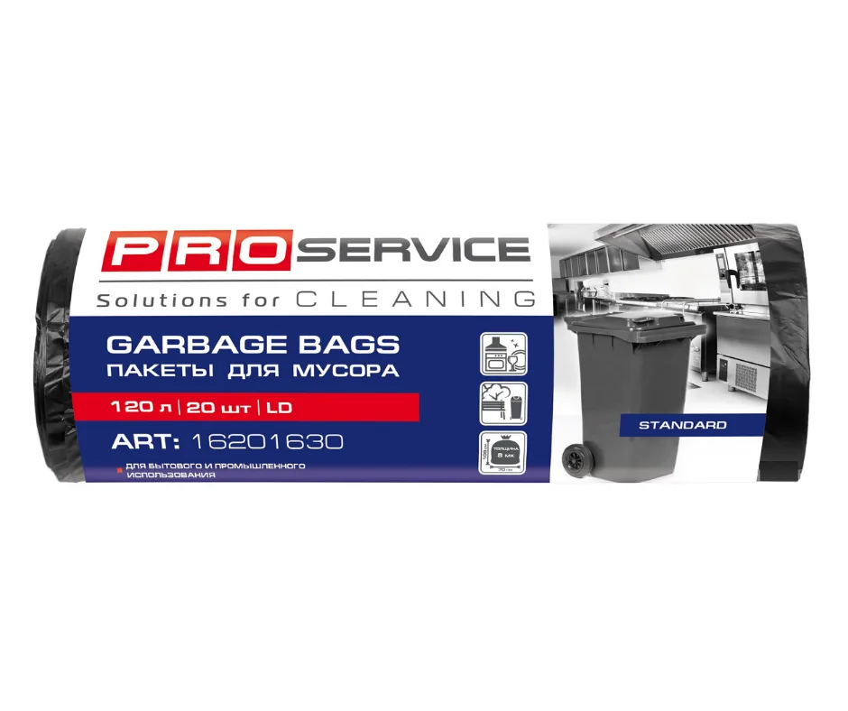 Sac menajer PROservice LD, 120 L, 20 buc, negru  