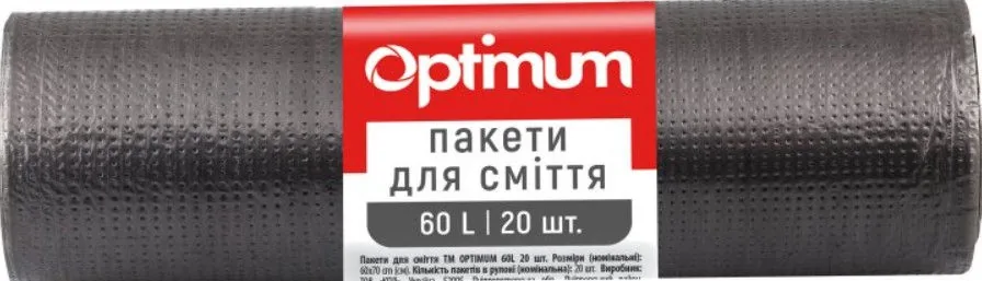 Sac menajer PROservice Optium HD, 60 L, 20 buc, negru  