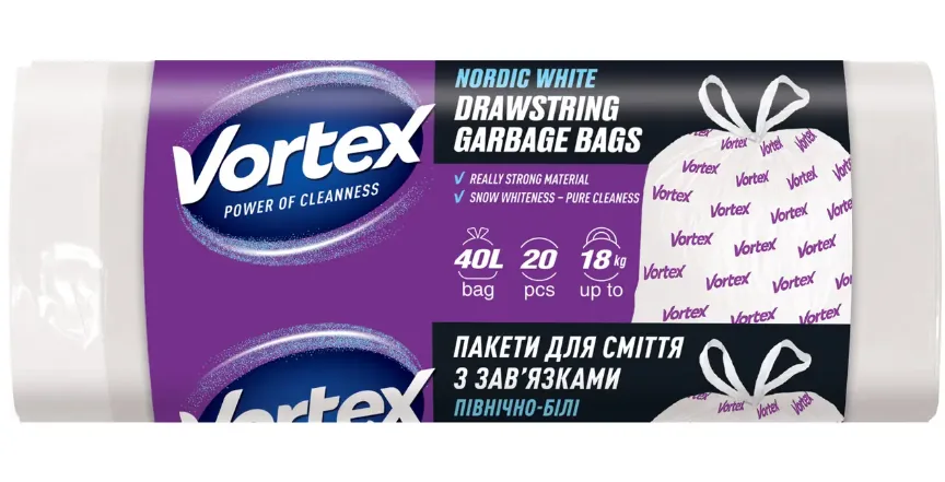 Vortex Sac Menajer cu sistem inchidere 55*57cm, 20 buc, alb
