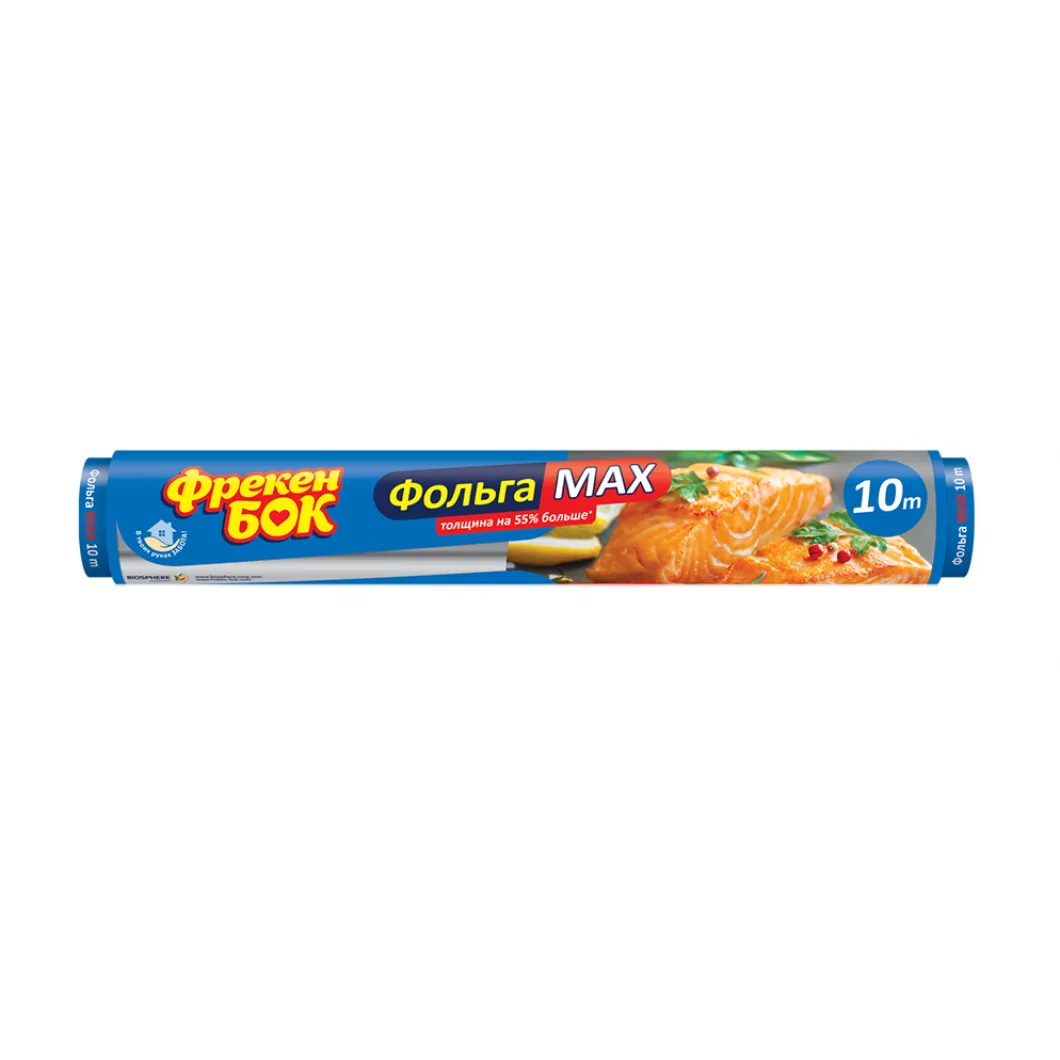 Folie de aluminiu Freken Bok, 10 m