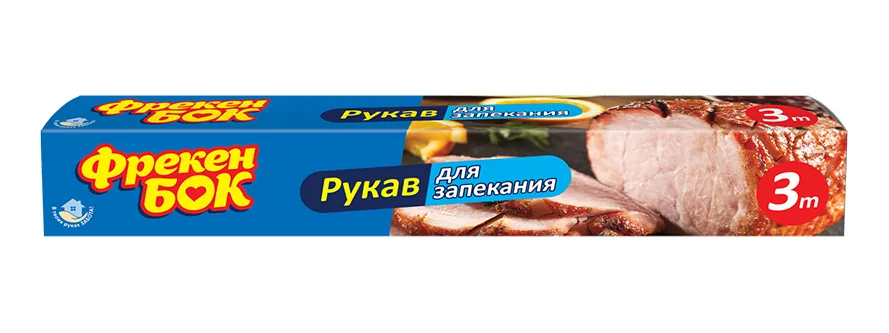 Manșon pentru copt Freken Bok, 3m
