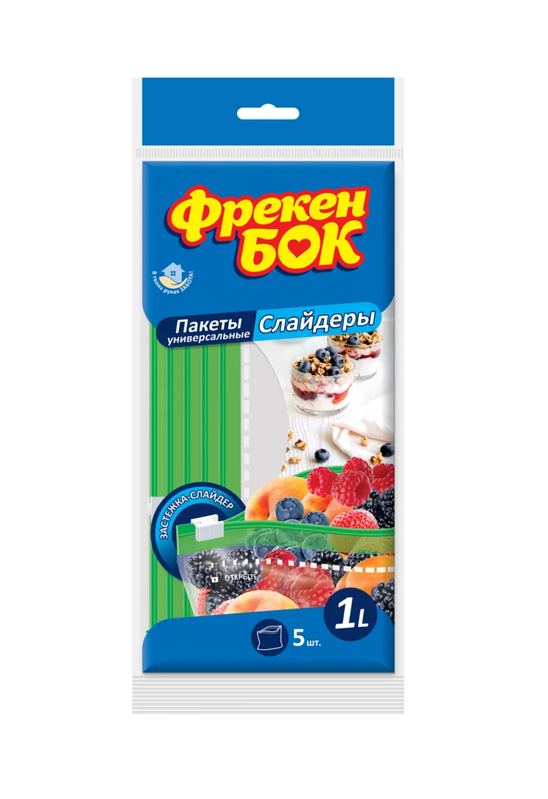 Pachete-slider pentru păstrare şi congelare Freken Bok, 1L, 5 buc.