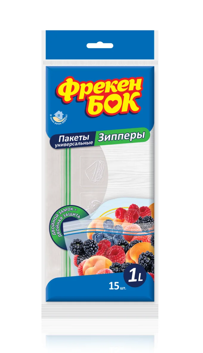 Pachete-zipper pentru păstrare şi congelare Freken Bok, 1L, 15 buc. 