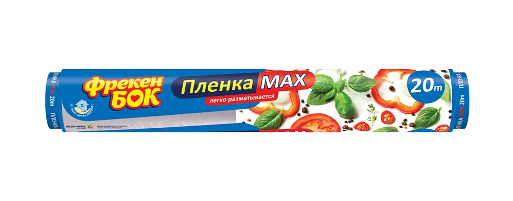 Peliculă pentru alimente Freken Bok, 20 m