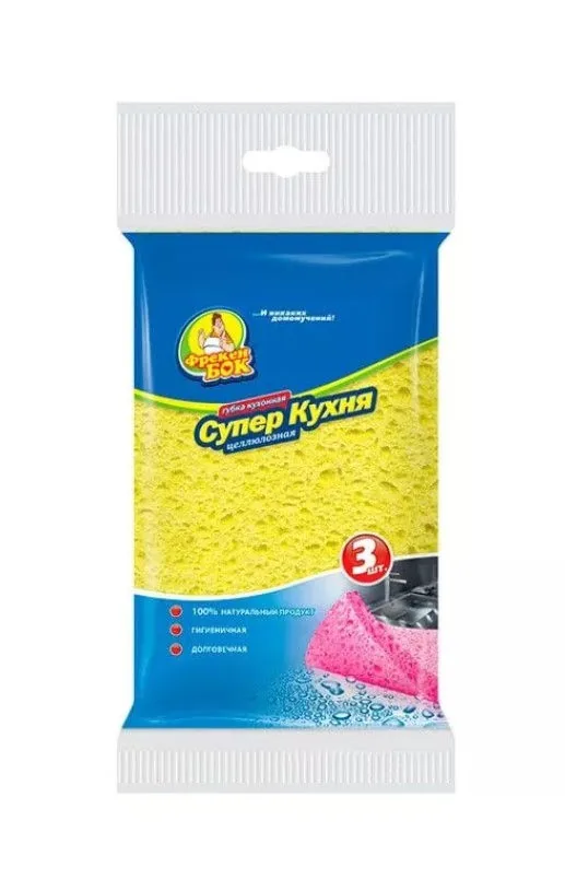 Bureţi pentru bucătărie Freken Bok "Super Kuhnea", 3 buc. 