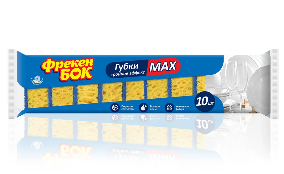 Bureţi vase Freken Bok MAX, 10 buc.