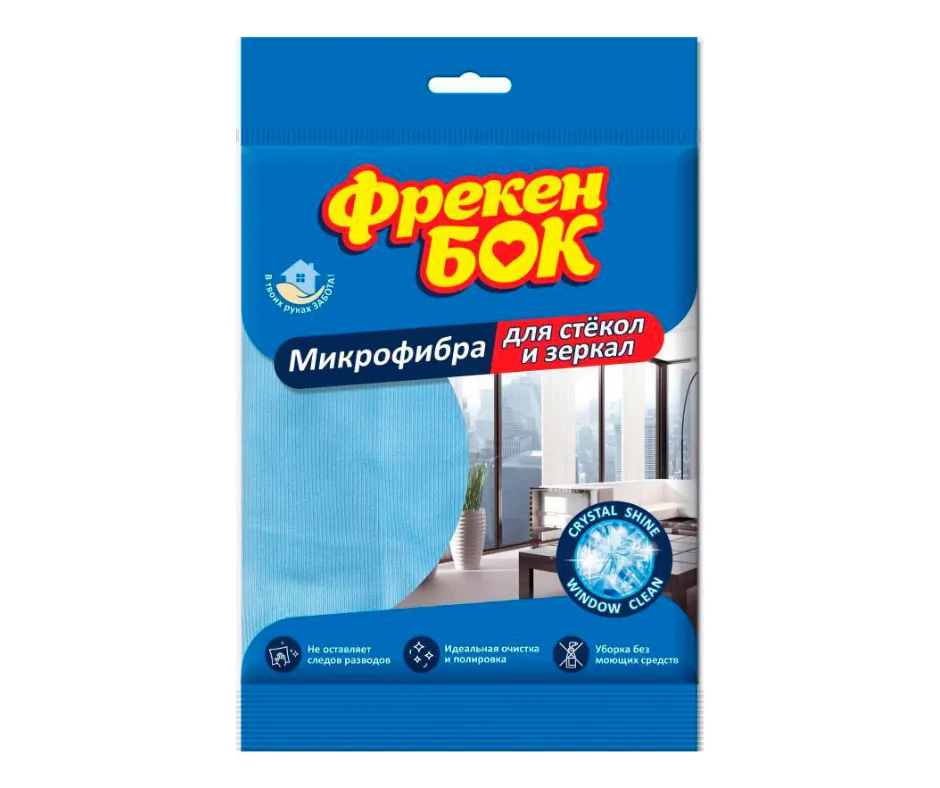 Lavetă microfibră pentru sticlă şi oglinzi Freken Bok, 1 buc. 