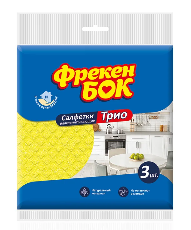 Lavete celuloză Freken Bok Trio, 3 buc.
