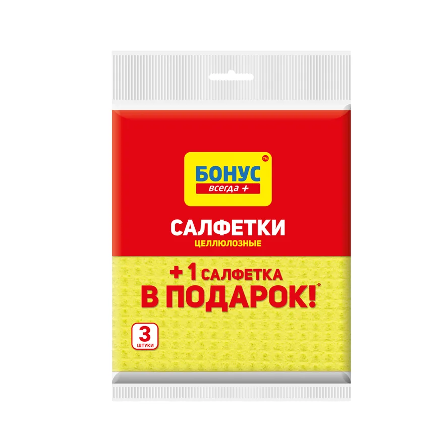 Lavete din celuloză Bonus, 2 buc. 