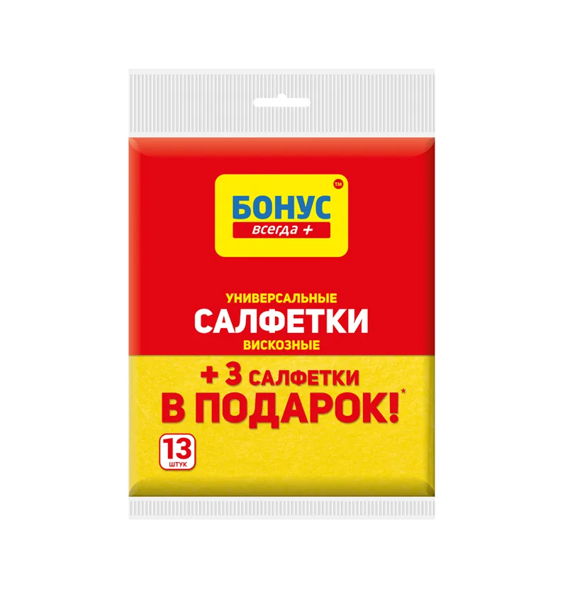 Lavete din viscoză Bonus, 10 buc. 