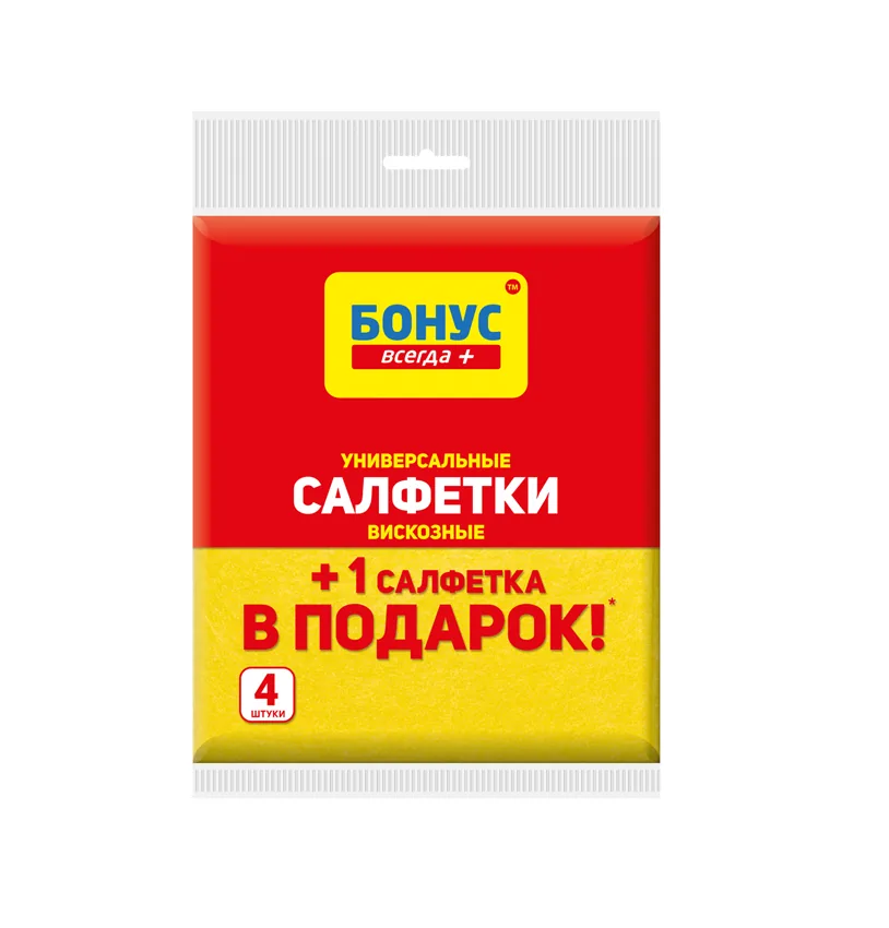 Lavete din viscoză Bonus, 3 buc. 