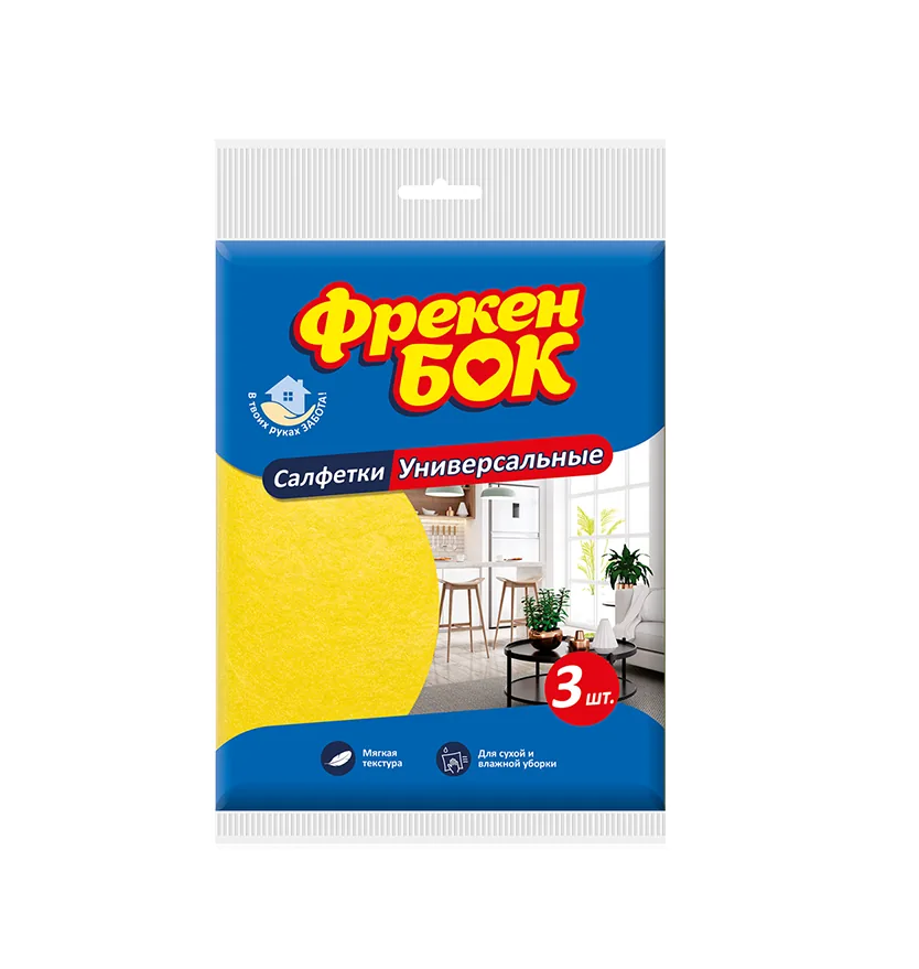 Lavete viscoză Freken Bok Econom, 2+1 buc.